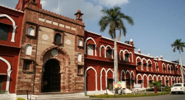 AMU Sending Students Back Home in Buses, 1200 Students of UP to be Sent in First Phase Today