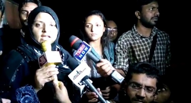 Mother dragged on road; I was hit in leg and shoulder: Najeeb's sister